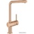 Grohe Minta 31375DA0 - фото 1