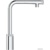 Grohe Minta Smartcontrol 31613000 - фото 2