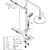 Grohe Vitalio Start System 210 26382001 - фото 1