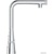 Grohe Zedra Smartcontrol 31593002 - фото 2