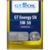 GT OIL GT Energy SN 5W-30 4 л - фото 2