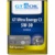 GT OIL GT Ultra Energy C3 5W-30 4 л - фото 1