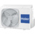 Haier Elegant AS24NE5HRA / 1U24RB4ERC - фото 2