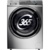 Haier HW80-BP14969BS - фото 2