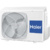 Haier Tibio HSU-07HT03/R2 / HSU-07HUN103/R2 - фото 1