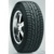 Hankook Winter i*Pike RW11 - фото 12