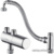 Hansgrohe Ecostat 15346000 - фото 1