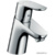 Hansgrohe Focus 31604000 - фото 1