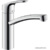 Hansgrohe Focus 31806800 - фото 1