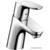 Hansgrohe Focus 31952000 - фото 1