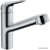 Hansgrohe Focus M42 71829000 - фото 1