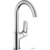 Hansgrohe Logis 210 71131000 - фото 1