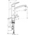 Hansgrohe Logis 71834000 - фото 1