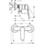 Hansgrohe Logis E 71610000 - фото 2