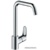 Hansgrohe M411-H260 73882000 - фото 1