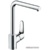 Hansgrohe M411-H280 73881000 - фото 1