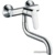 Hansgrohe M416-W260 73888000 - фото 1