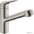 Hansgrohe M427-H150 71814800 - фото 1