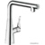 Hansgrohe M712-H260 73811000 - фото 1