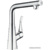 Hansgrohe Metris Select 14883000 - фото 1