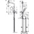 Hansgrohe Metris Select M71 73816000 - фото 6