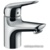 Hansgrohe Novus 71020000 - фото 1