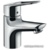 Hansgrohe Novus Loop 71080000 - фото 1