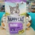 Happy Cat Minkas Urinary Care - фото 1