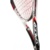 Head Graphene Touch Speed Pro - фото 1