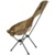 Helinox Savanna Chair - фото 8