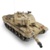 Heng Long British Challenger 2 Pro 1:16 - фото 13