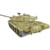 Heng Long British Challenger 2 Pro 1:16 - фото 2