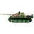 Heng Long Jagdpanther 1:16 - фото 1