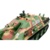 Heng Long Jagdpanther 1:16 - фото 3