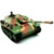 Heng Long Jagdpanther 1:16 - фото 5