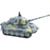 Heng Long King Tiger 1:72 - фото 4