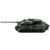 Heng Long Leopard II A6 1:16 - фото 3