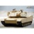 Heng Long M1A2 Abrams 1:16 - фото 10