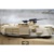 Heng Long M1A2 Abrams 1:16 - фото 12