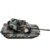 Heng Long M1A2 Abrams 1:16 - фото 2