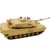 Heng Long M1A2 Abrams 1:16 - фото 3