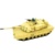 Heng Long M1A2 Abrams 1:16 - фото 4