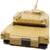 Heng Long M1A2 Abrams 1:16 - фото 5