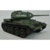 Heng Long T-34/85 1:16 - фото 1