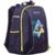 Herlitz Be.Bag Airgo Dragon - фото 1