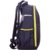 Herlitz Be.Bag Airgo Dragon - фото 2