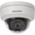 HikVision DS-2CD1148-I/B - фото 4