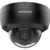 Hikvision DS-2CD2123G2-IU 2.8 mm - фото 2