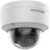 Hikvision DS-2CD2127G2-SU 2.8 mm - фото 2