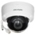 Hikvision DS-2CD2143G0-I 2.8 mm - фото 4